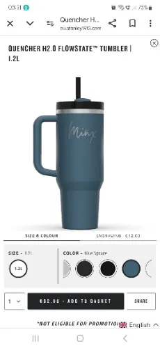 Quencher H2.0 FlowState™ Tumbler | 1.2L | Blue Spruce