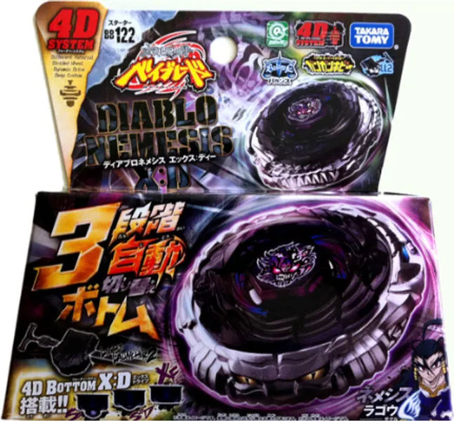 TAKARA TOMY Diablo Nemesis X:D Metal Fury Beyblade Starter w/ Launcher BB-122