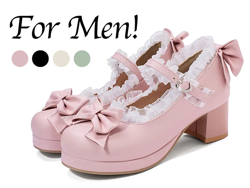 Femboy Crossdresser Sissy Shoes, High Heel Mary Jane Style Footwear