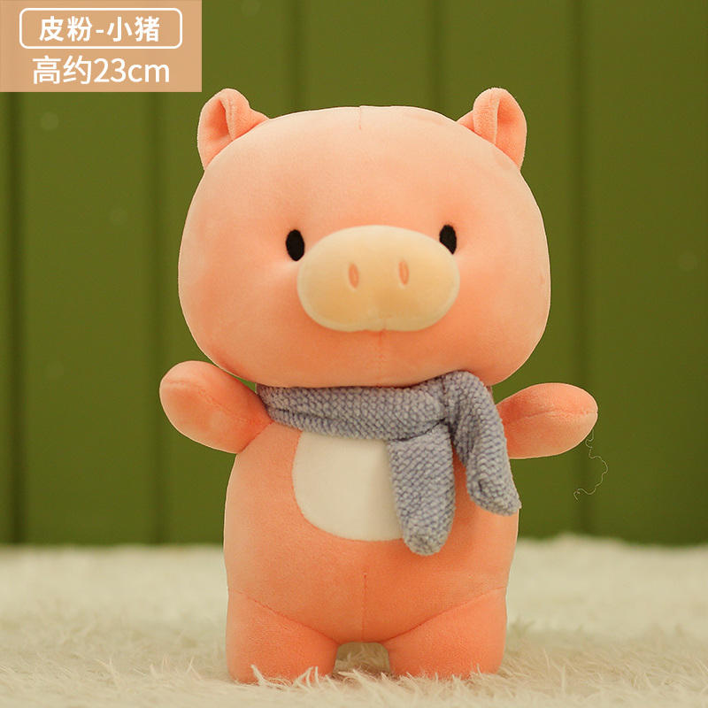 Adorable 23cm Plush Animal Pillows - 4 / 23cm