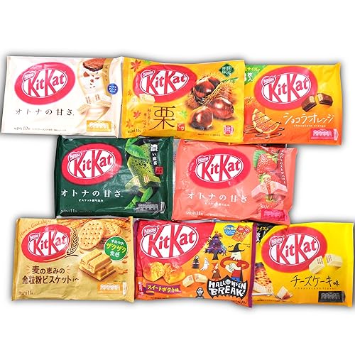 DagashiyaBox Japanese Treats Snacks Assortment Box with 70~80 Bars pcs of KitKat 8 bags Sweet Dagashi Box for Kids and Adults Fun Birthday Gift