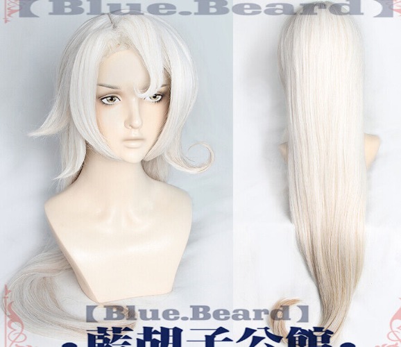 Latte Cookie Cosplay Wig