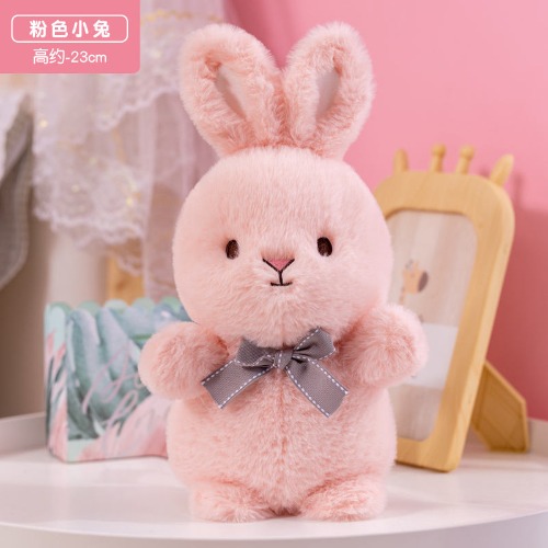 Adorable Long-Eared Bunny Doll - Pink / 23cm 0.15kg