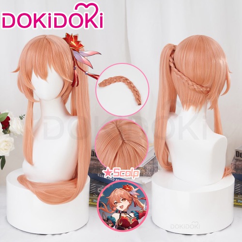 Honkai Star Rail Guinaifen Wig