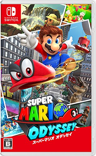 Super Mario Odyssey - Brand New