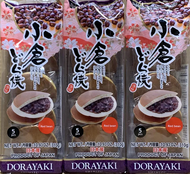 Japanese Dorayaki Baked Bean Cake Pack of 3 ( 15 pcs Total ) 32oz Product of JAPAN (Red Bean) - 