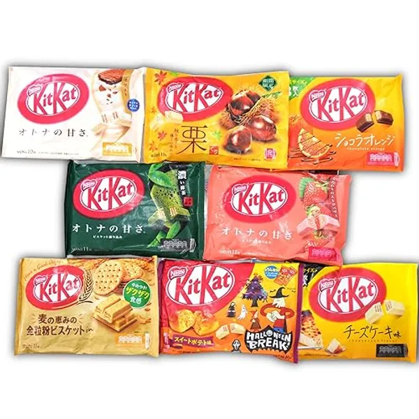 DagashiyaBox Japanese Treats Snacks Assortment Box with 70~80 Bars pcs of KitKat 8 bags Sweet Dagashi Box for Kids and Adults Fun Birthday Gift