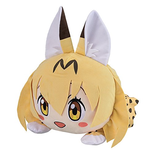 Kemono Friends - Serval - Nesoberi Plush LL - Brand New