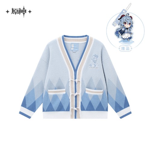 [OFFICIAL] Ganyu Impression Apparel Series - Knitted Cardigan | Light / XL