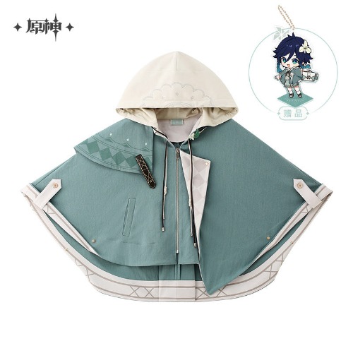 [OFFICIAL] Genshin Impact Venti Apparel