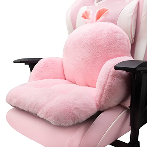 QYA Computer Chair Cushion Pink, Cute Seat Cushion with Backrest Non-Slip, Kawaii Chair Pillow for Gamer Chair, Comfy Chair Cushion for Bedroom (32"x 18", Pink Bunny) - Pink Bunny