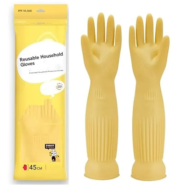 Qilerongrong Guantes de goma para lavar los platos de la cocina, guantes de goma largos, guantes de plano, guantes de limpieza de goma guantes de platos reutilizables impermeables. (amarillo, L) - L - amarillo