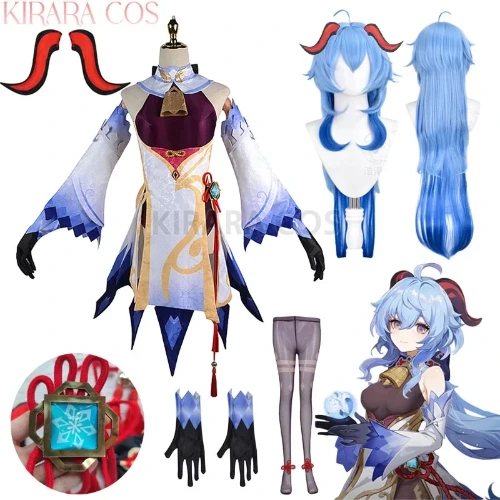 Genshin Impact Ganyu Cosplay