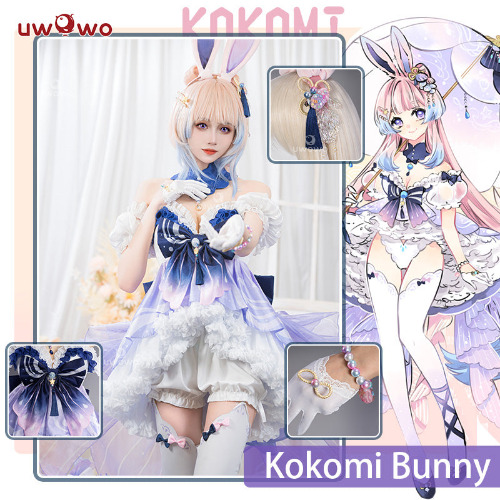 Kokomi bunny cosplay
