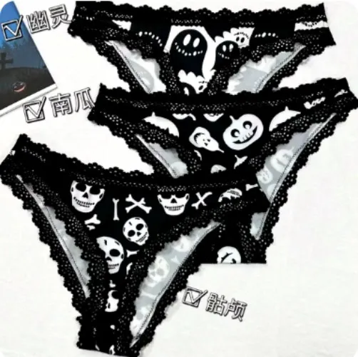 Halloween panties :D