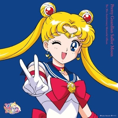 Sailor Moon The 30th Anniversary Memorial Album ＜Color Vinyl＞ pre-order LTD JP  | eBay