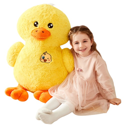 IKASA Large Duck Stuffed Animals Giant Soft Plush Toy - Cute Huge Jumbo Kawaii Fluffy Plushy Big Size Duck Fat Oversized Plushie - Gifts for Kids Girls Boys Girlfriend (Yellow, 50 cm)