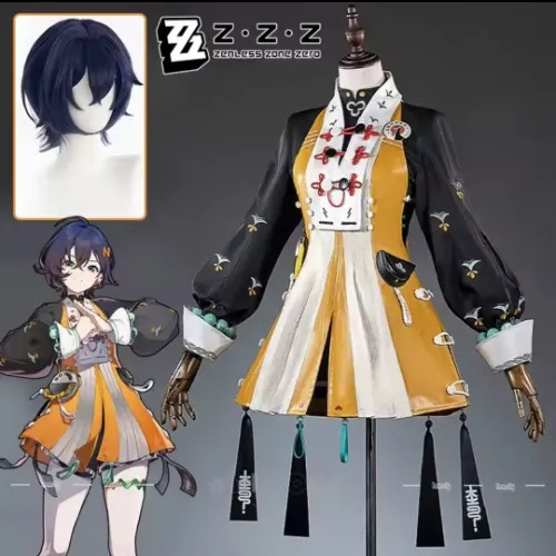 Belle Cosplay Size S