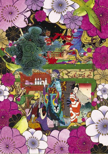 Mononoke 3. Nopperabo - Pre Owned