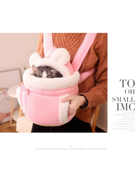 1pc Cat Backpack Carrier & Indoor Bed, Adorable Style Suitable For Cats Of All Sizes For Outdoor And Indoor Use