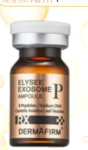 Exosome