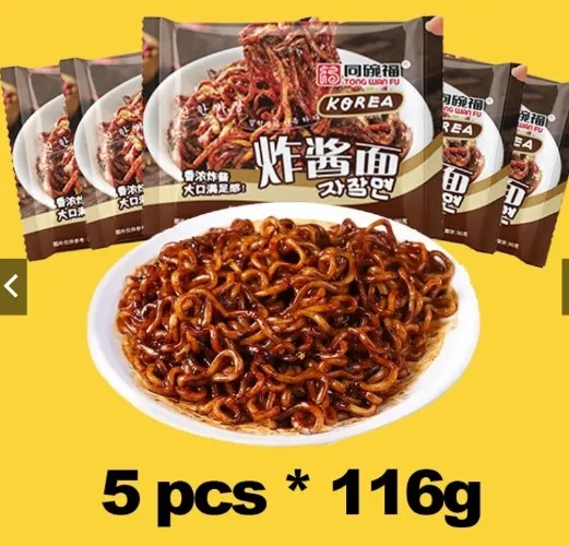 Jjajang Instant Noodles Buldak Ramen 