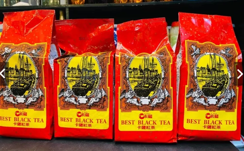 Casa Black Tea Loose 600Grams