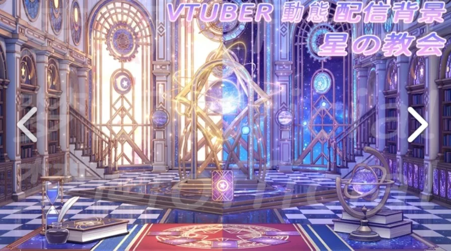 Enchanted Library Bundle