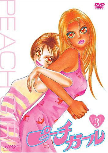 Peach Girl Vol.3 - Brand New