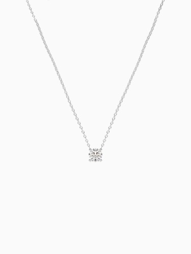 Round Diamond Pendant - 0.25ct