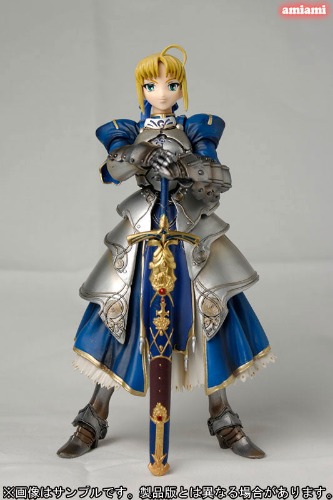 Hyper Fate Collection - Fate/stay night: Saber 1/8 Posable - Pre Owned
