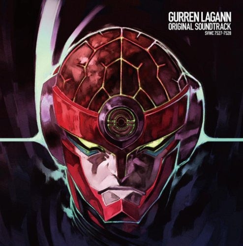 GURREN LAGANN ORIGINAL SOUNDTRACK - Brand New