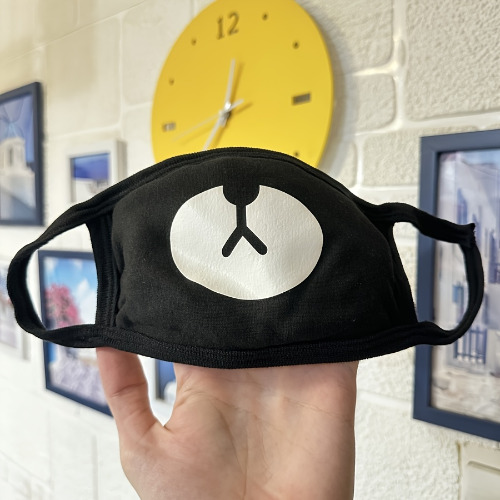 Cute mask for videos