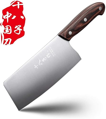SHI BA ZI ZUO Chinese Kitchen Vegetable Cleaver Chef Knife 6.7 Inch 40CR Stainless Steel Wooden Handle - 7"