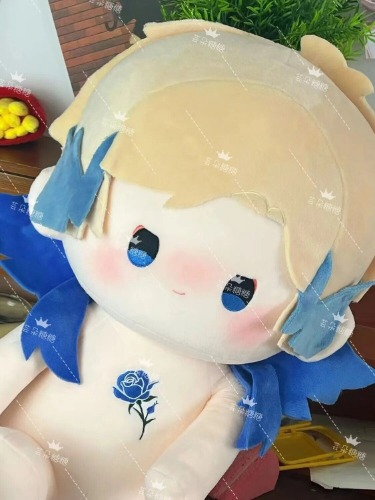 Kaiser plushie 40 cm