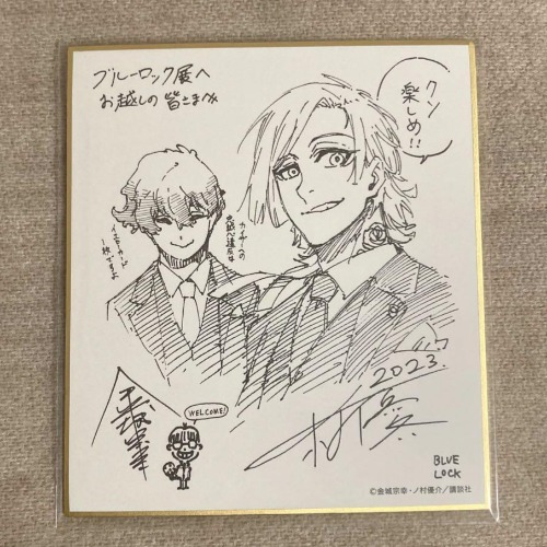 shikishi Kaiser Ness Blue Lock