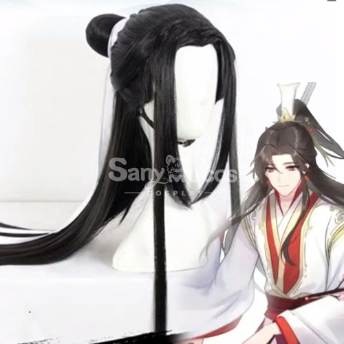 【In Stock】Anime Heaven Official's Blessing Cosplay Xie Lian Cosplay Wig