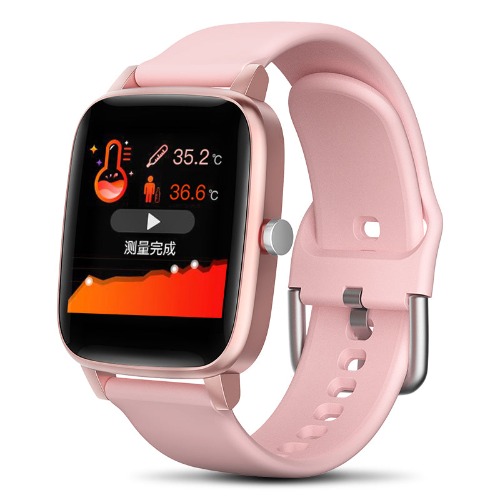 Ultima Heart Health Tracker Smart Watch With Many More Functions - PINK