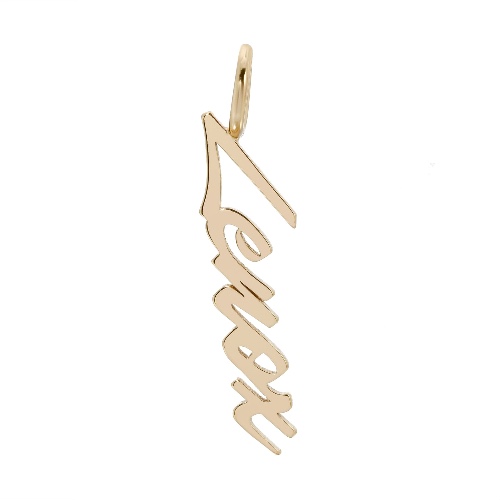Custom Script Name Pendant - GOLD