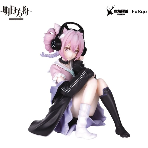 Arknights - U-Official - F:Nex - Noodle Stopper Figure (FuRyu) - Brand New