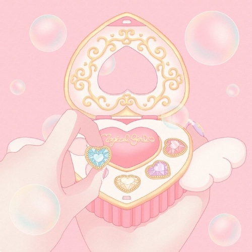 ˚₊‧꒰ა treat ໒꒱ ‧₊˚