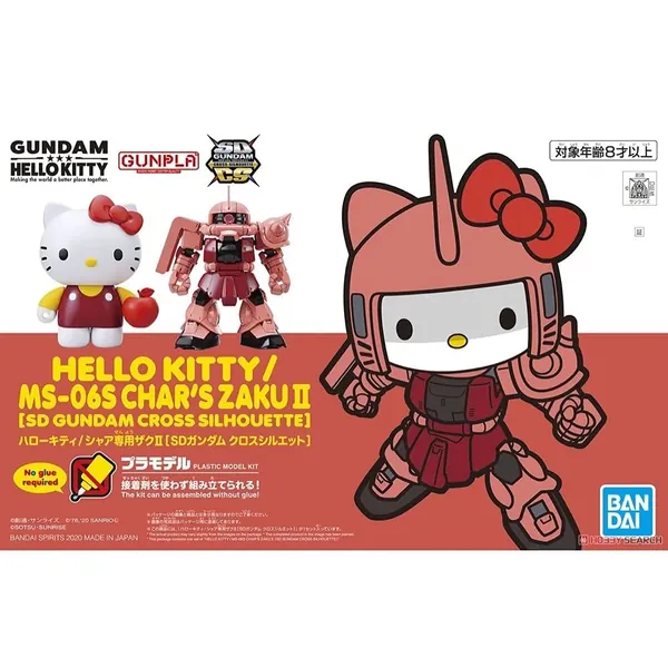 Bandai Hobby - Hello Kitty/MS-06S Char's Zaku II [SD Gundam CrossSilhouette] (2554762) - 