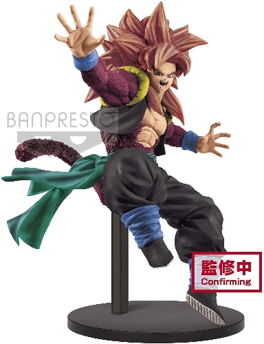 Super Dragon Ball Heroes - Gogeta Xeno SSJ4 (Bandai Spirits) - Brand New