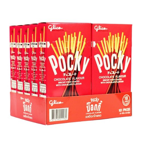 Pocky Chocolate Cream Covered Biscuit Sticks 2.47 oz (Pack of 10)