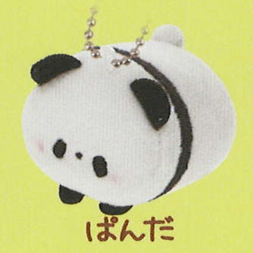 Puchi Plush Keychain - Panda