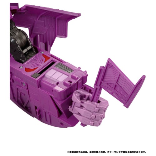 Transformers - Nemesis - Titan Class - Transformers Legacy  (TL-49) - Transformers Legacy Evolution (Takara Tomy) - Pre Owned