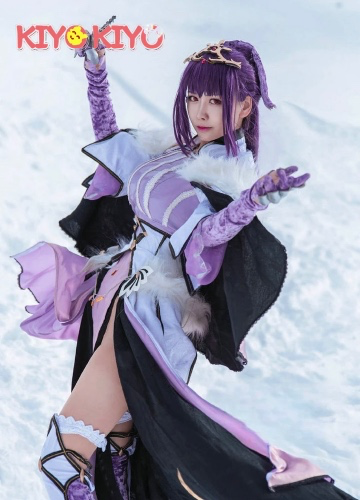 Skadi fgo cosplay!