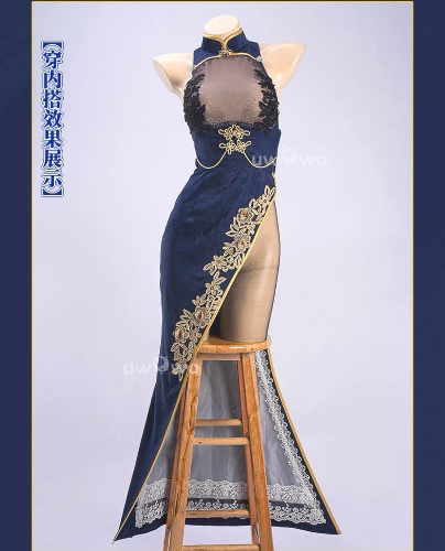 Azur lane new jersey dancing in the moonlight cosplay