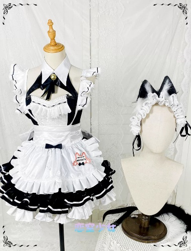 Maid Privaty cosplay!