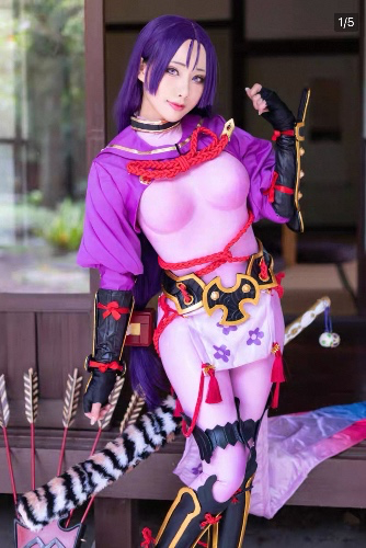 Full minamoto no raikou cosplay!